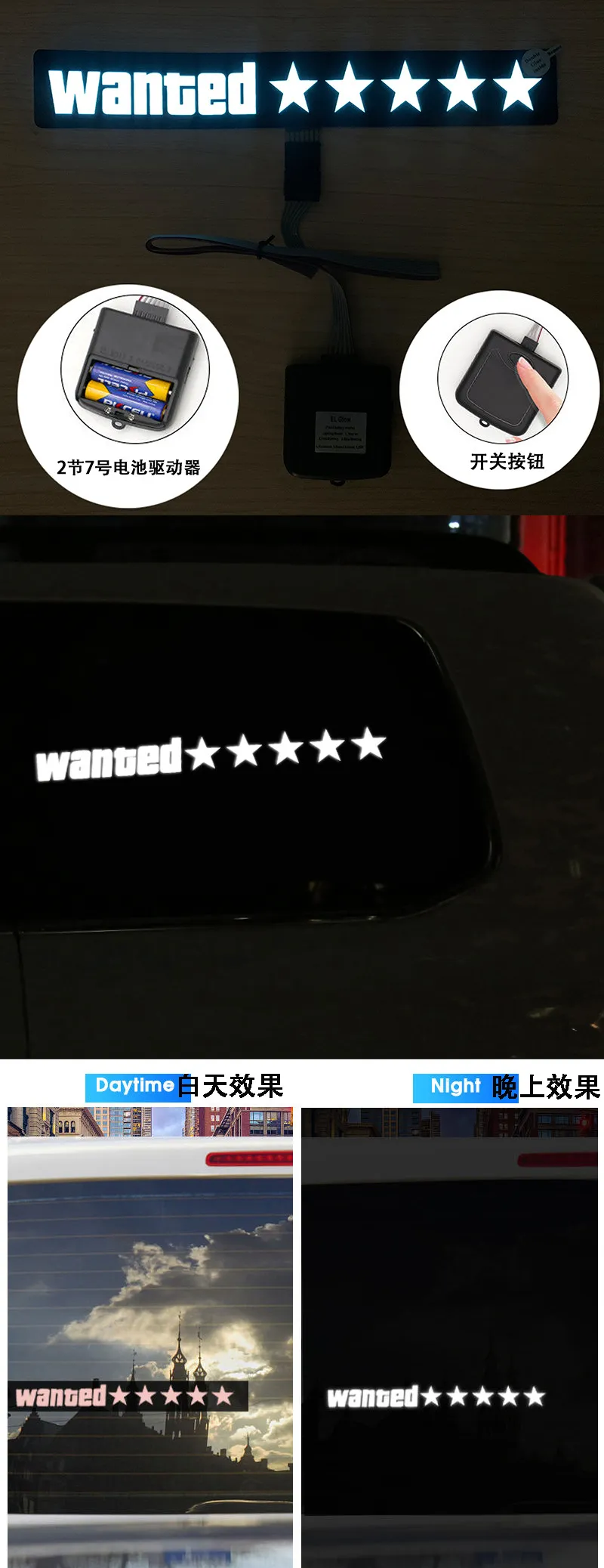 5 Stars Wanted Led Light-Emitting Window Sticker Windshield Sticker  Decorative Car Accessories Light Board Without Battery