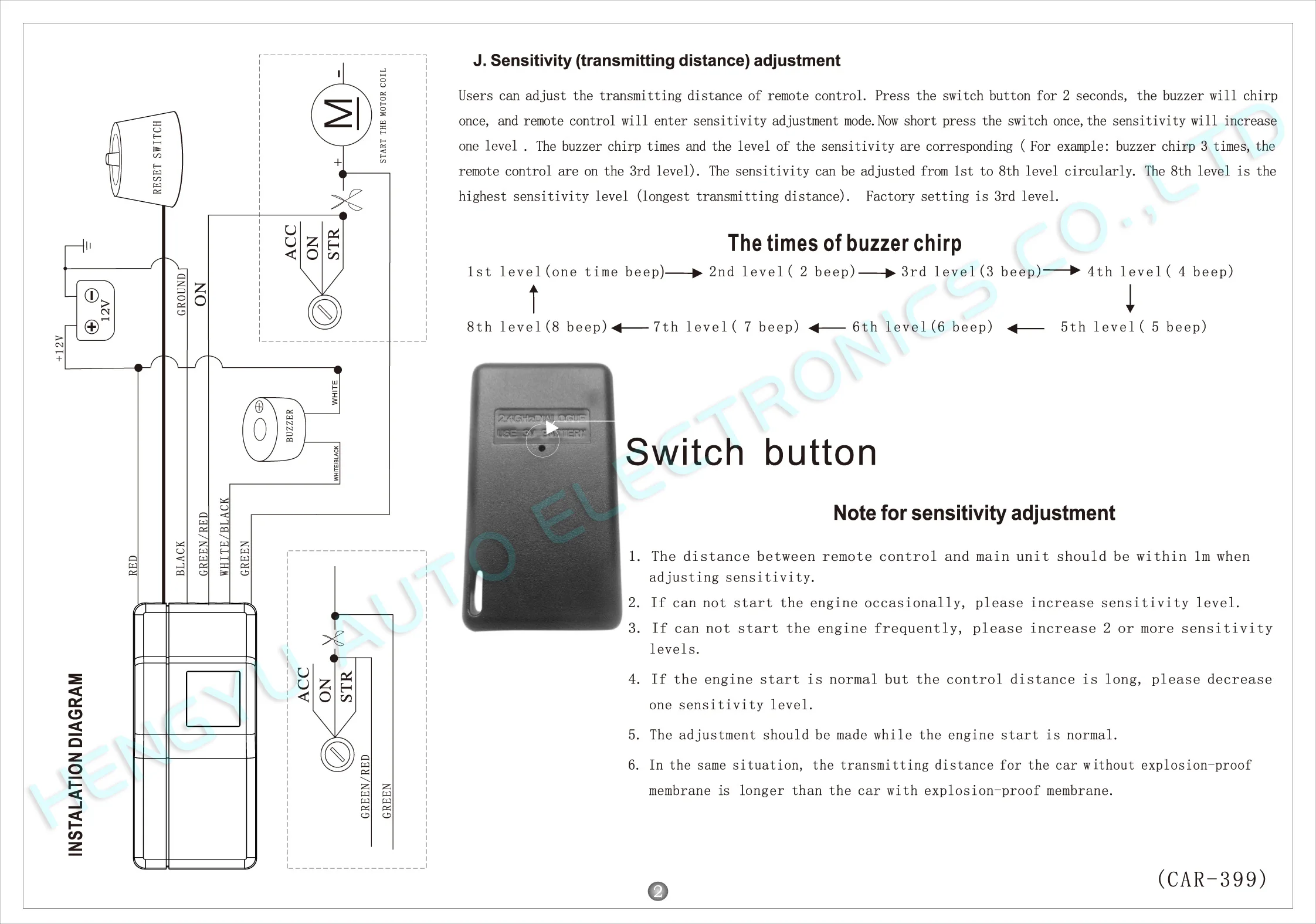 HENGYU EL-1A RFID 2.4GH wireless immobilizer car engine lock,anti-hijacking on off intelligent circuit cut,alarm auto cut engine