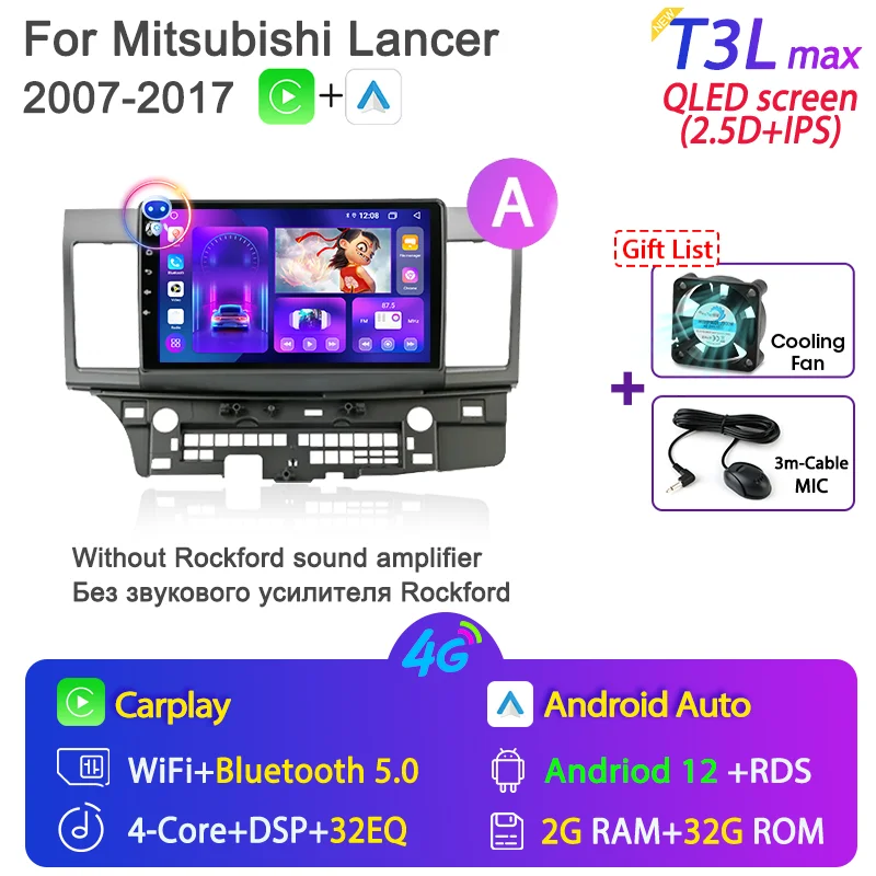 T3L max-MIC-Fan(A)