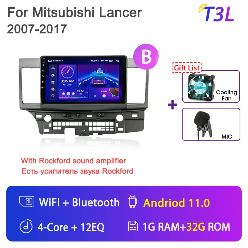 T3L-MIC-Fan(B)