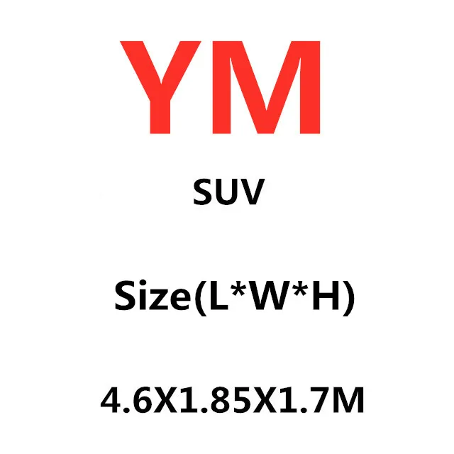 SUV-YM-4.6X1.85X1.7M