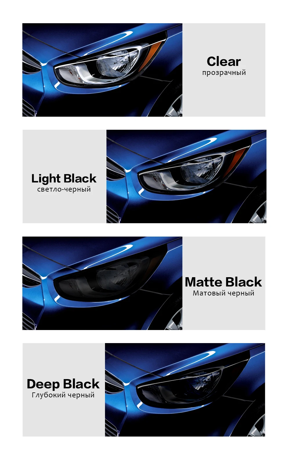 Car Light Film Car Headlight Fog Light Taillight Smoke Black Tint Vinyl Film Self-Adhesive Motorcycle Vinyl Wrap Car Decoration