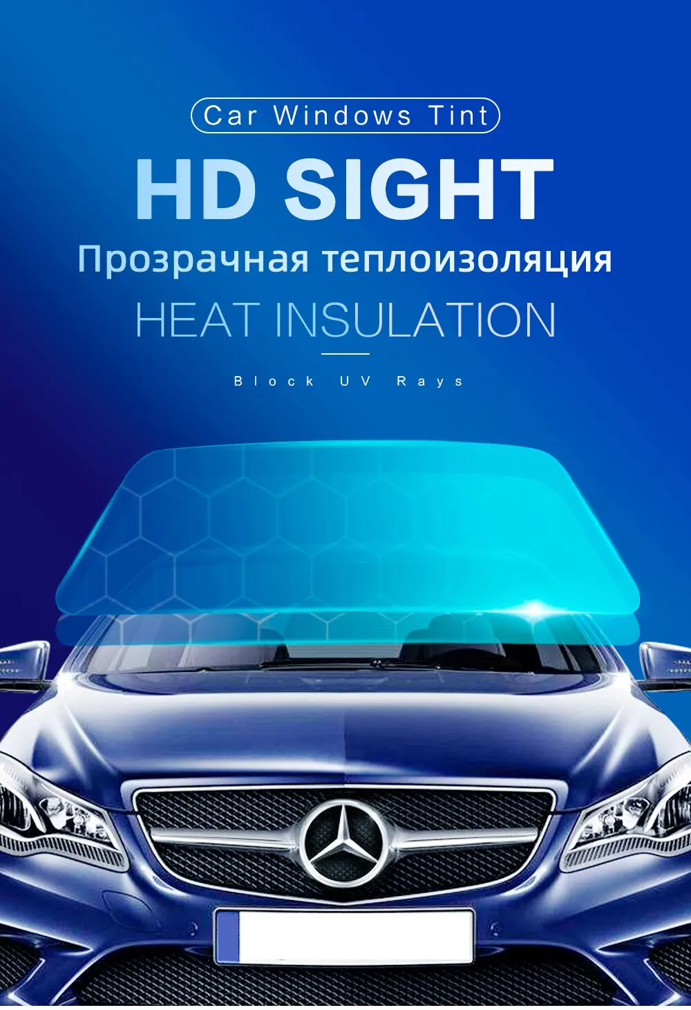 Car Window Tint Film Summer Solar UV Protector Tint Tinting Film for Cars Window Privacy Film 50cmX300cm Sun Shade Film