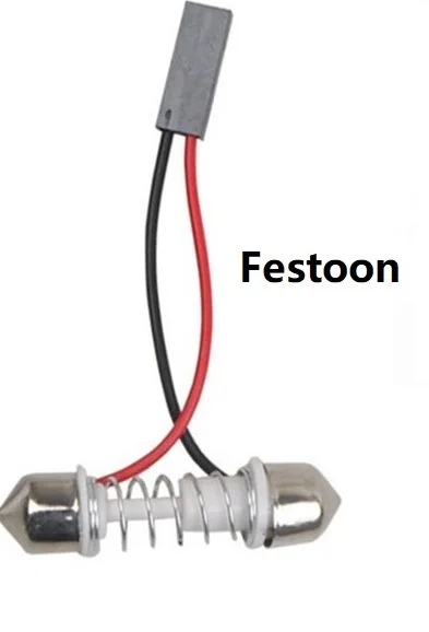 Festoon Adapter