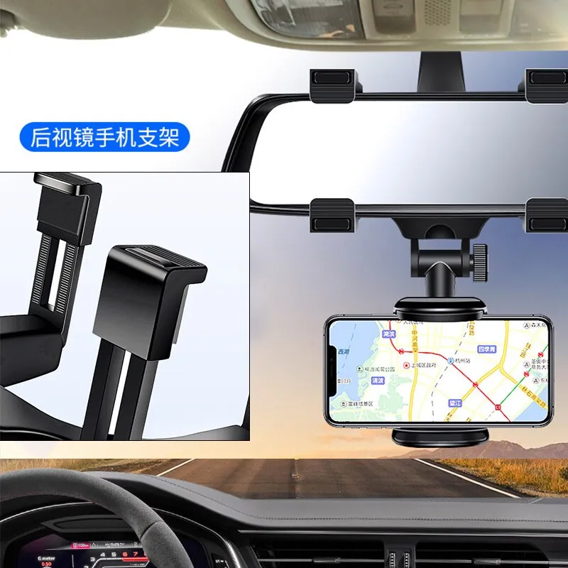 Car Rearview Mirror Mount Car Phone Bracket Navigation GPS Stand Foldable Adjustment Phone Holder Car Car Accessories