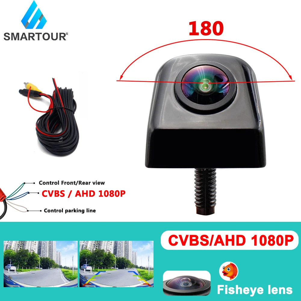 180 CVBS AHD 1080